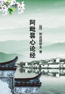 闲话两三事