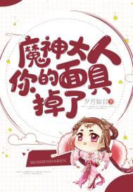 我的生活能开挂