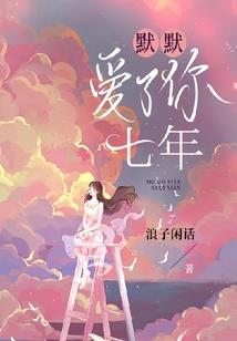 魔音霸世