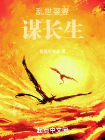 无边无际的爱