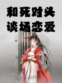 斗罗：从绝世唐门开始狩猎主角
