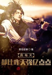 炭治郎的慈悲师兄