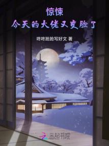 星河法令