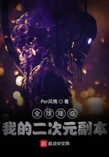 星语恋月