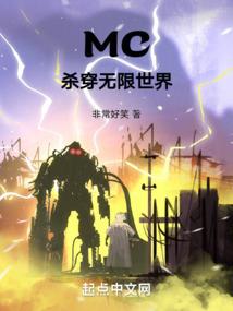 仙宫逗：小妖缠上仙