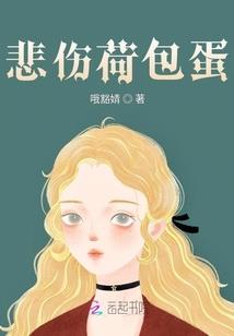 穿越之妃常宠爱