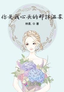 顾少不要闹