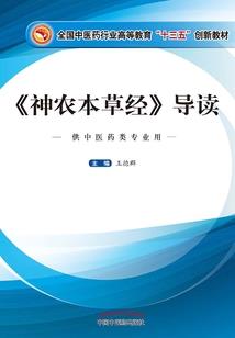 千古文