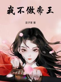 倪克斯的诅咒