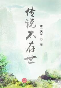 全能动物