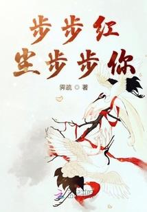 超强战兵(合作)