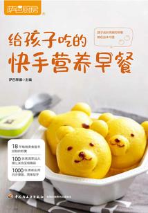 青丘白帝