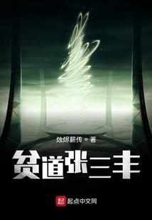 繁花1剑之大陆