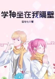 哈尔滨的寒冬
