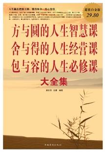 少年我曾这样爱着你