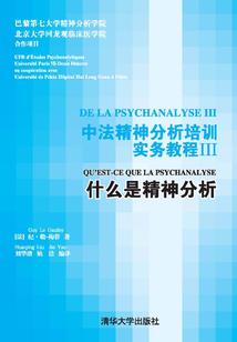 万古最强吞噬系统