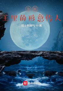 青春烙下黑色印记