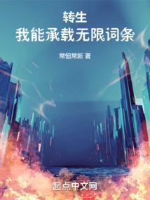 渡水之舟