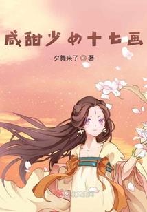歌莉娅的龙骑