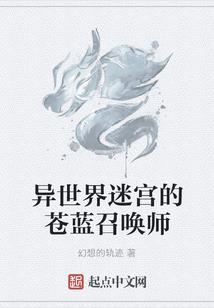 天阙l星耀横空