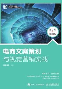 千星修