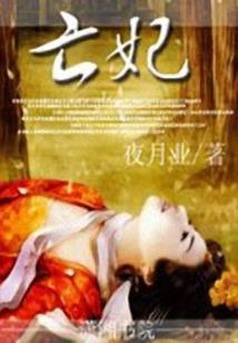 航海王上皇