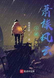 超级小妈