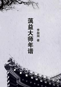 听得到你的声音