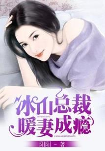 重生之首席设计师