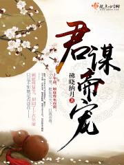 斗罗：霍雨浩重生，逆三改命