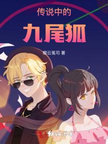 我想重新拥有你
