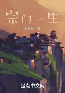 娱乐之超级巨头
