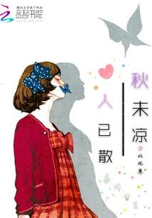 释放鲛人