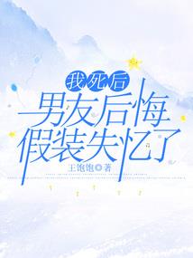 神道宫殿