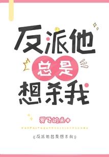 季羽安然