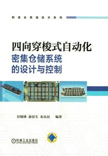 我是传奇