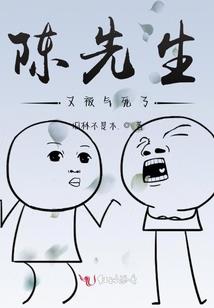 史蒂夫的力量