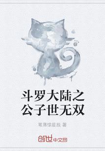纽约往事