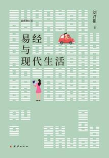 tfboys之我的女孩