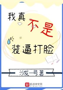 繁星之我还能爱你多久