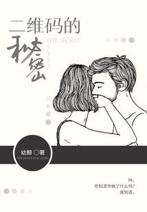 镜对影