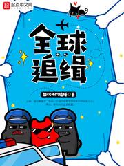 错念红尘之三世恋