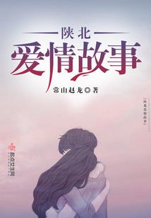 圣罗一念