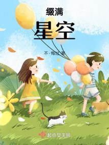 向天再借五千年