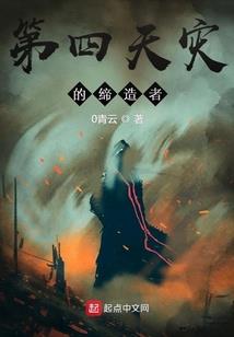 冰心遇你而融化