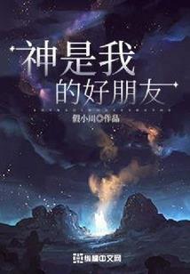 余声赠予