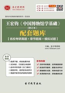 重生九万年，我觉醒了鸿蒙至尊体