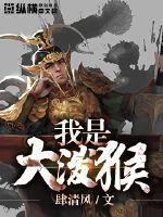 吹雾