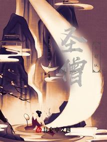 我的神豪舅舅太牛了