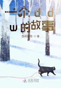 我的紫霞和林佳